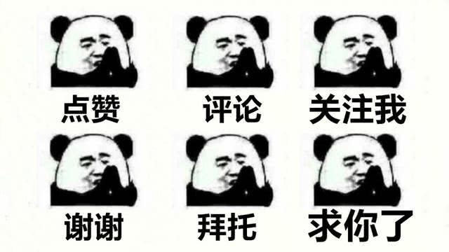王者荣耀：为什么很多玩家讨厌遇到情侣？看妹子的经历就明白了