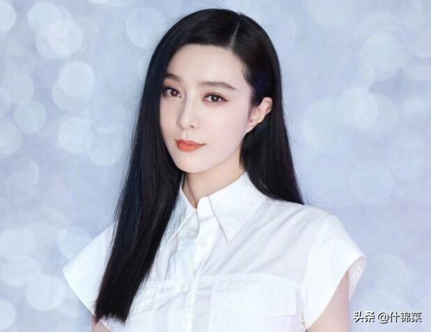 范冰冰个人信息(范冰冰个人信息资料)