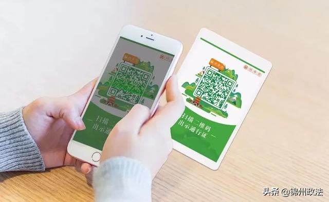 [微信阿诗玛接收转账]，微信如何登录辽事通