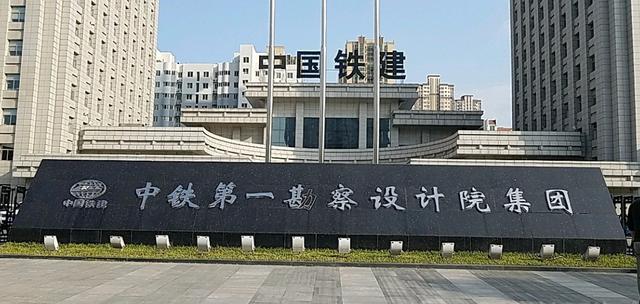 卓展工程顾问深圳公司