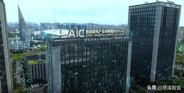 慈溪智能机械展