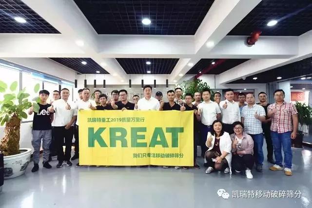 pck系列可逆破碎机规格