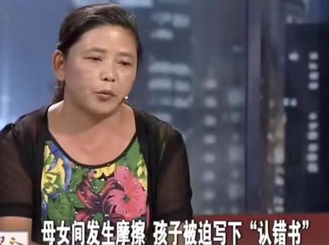 女儿不给继母倒水，写下2页“悔过书”，观察员为何看了齐落泪？