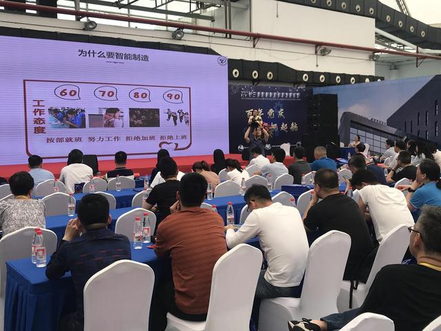 浙江智能机械展