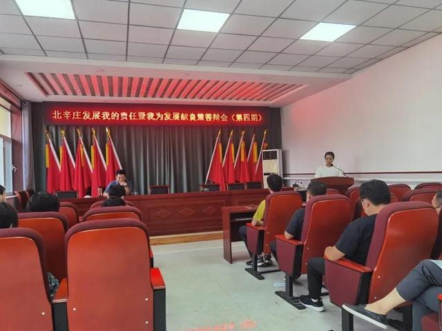 任丘好网民 | 吴端端——网上群众路线的红旗手