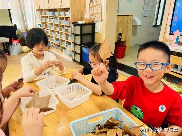 「班级风采」落叶知秋