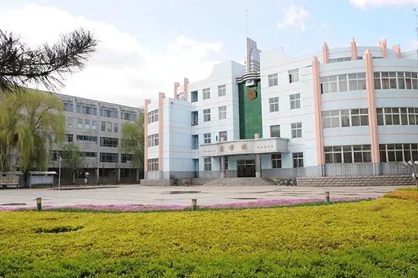 吉林医药学院