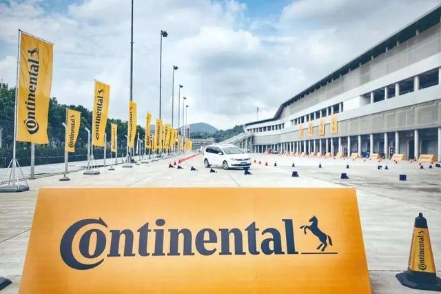 许家印公布恒大自救三大战略，新能源汽车为主