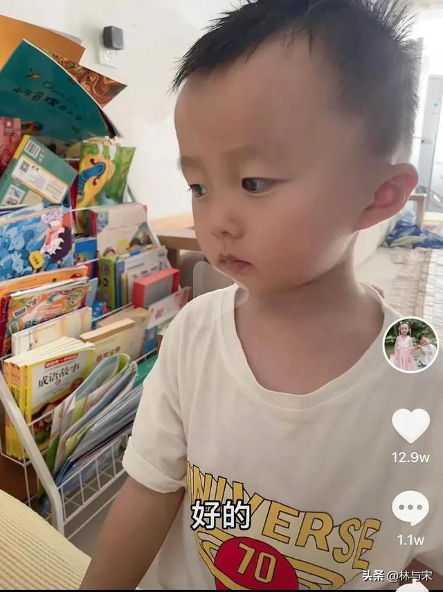 让孩子知道：你也可以不勇敢