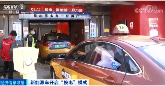 新能源再迎4大利好！锂电池终极瓶颈望解决！涉及多条细分赛道