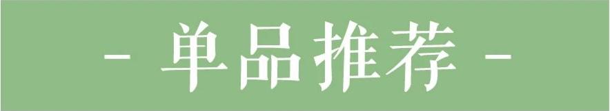 毛周角化黑色素沉着
