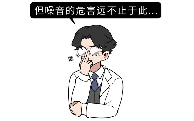 擦了药起鸡皮疙瘩