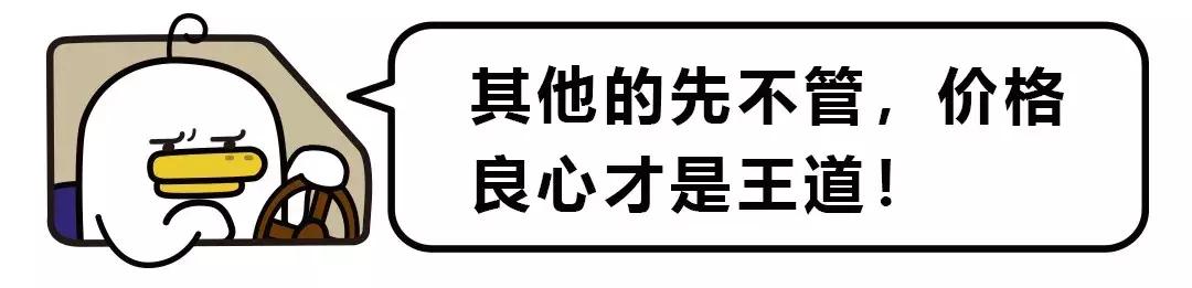 雷军结了几次婚（雷军离婚了）