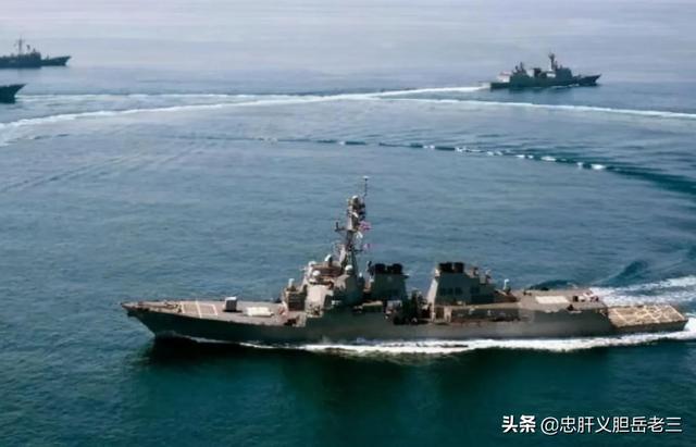 16年南海对峙 美国两个航母舰队落荒而逃 中国如何扭转局面 全网搜