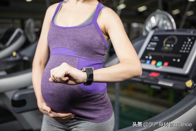 孕期可不可以做健身运动——听听孕产健身教练怎么说 孕期健身 第10张