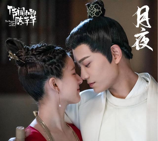 2020年热播电视剧都有哪些2020年热播电视剧排行