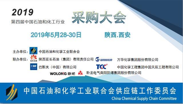 萍乡全自动压滤机价格的简单介绍