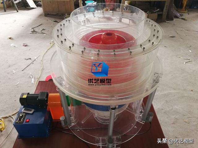 牛人破碎机模型