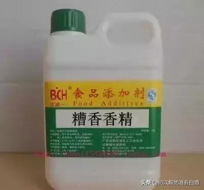 北京市酱香型白酒过滤机