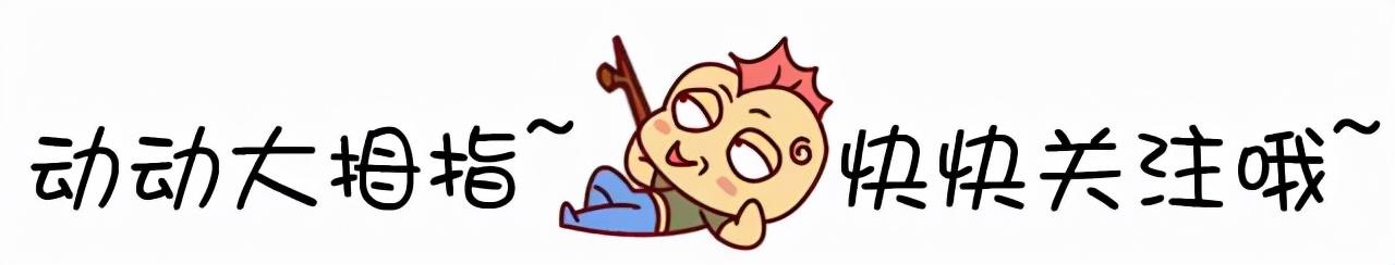 公益赠书：12月第九期公益亲子共读赠书目录，择号免费领