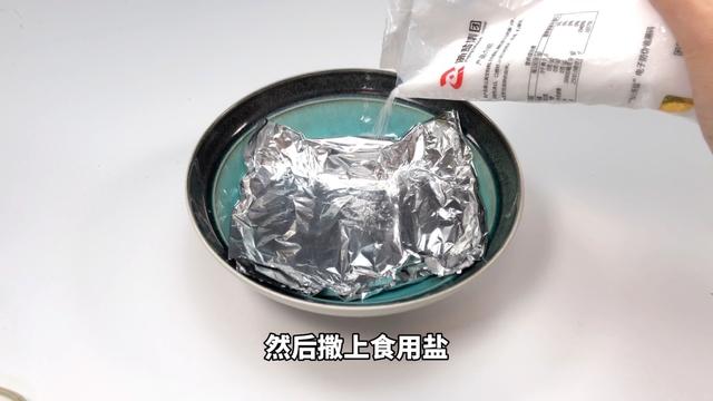 银饰怎么清洗