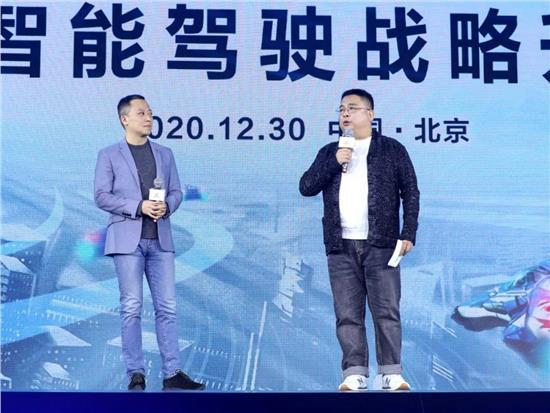 长城汽车智能驾驶战略升级