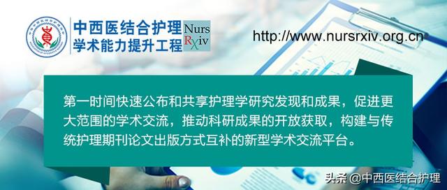 「中医耳穴」耳穴治疗腹泻，这几个穴位记准了