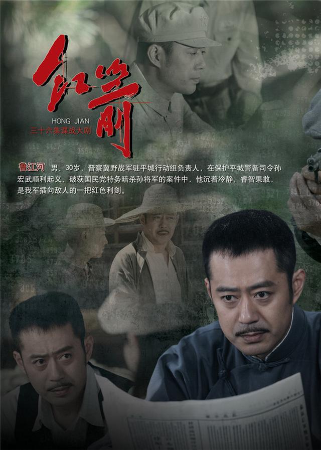 纪录片《较量无声》_和平演变之较量无声纪录片_知道问答_都市码头