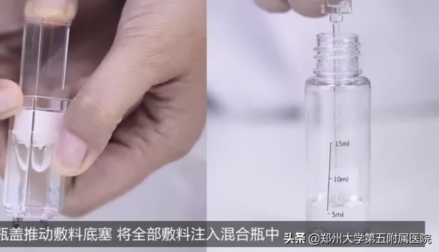 治疗宝宝的“红胎记”，您做对了吗？