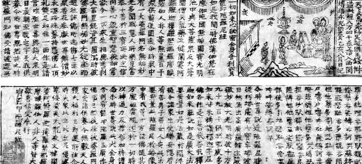 雷峰塔倒塌事件第一次(雷峰塔倒塌跟日本人什么关系)