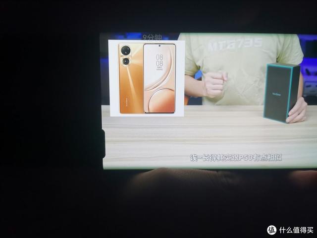 酷似华为 mate  40 Pro！HONOR  magic3Pro个人体验