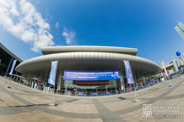 国际绗绣机械展