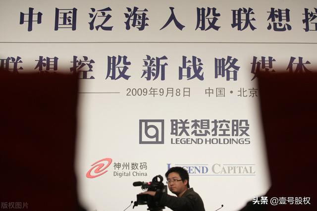 联想是国企吗 联想是国企吗（联想是国企吗是哪个国家产品） 生活