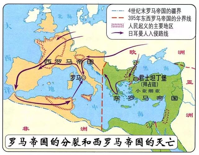 奥斯曼帝国之前的罗马尼亚史，哥特人、突厥人、蒙古人等依次登场