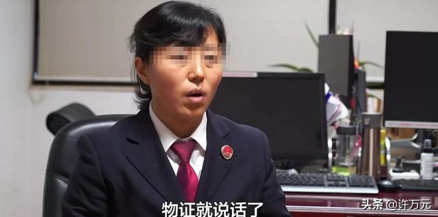 法子英深爱劳荣枝，要不他也能多活20年！检方披露她参与杀人证据