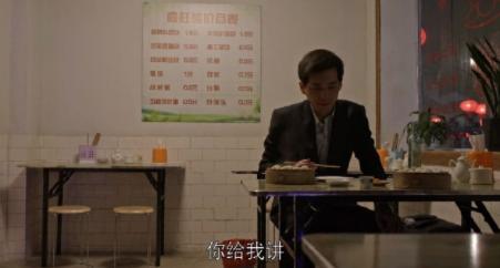 《乔家的儿女》：大结局，一成无法原谅父亲，只是选择与自己和解