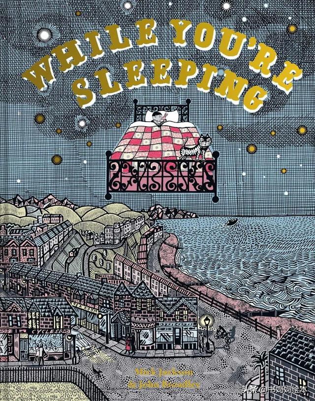 纽约时报2021年度十佳绘本公布