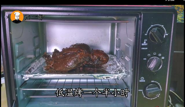 酱牛肉的做法视频