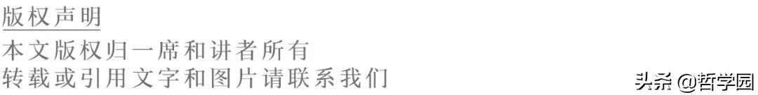拉萨卧式过滤机