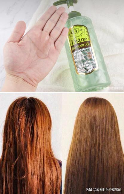 明星好物推荐身体乳