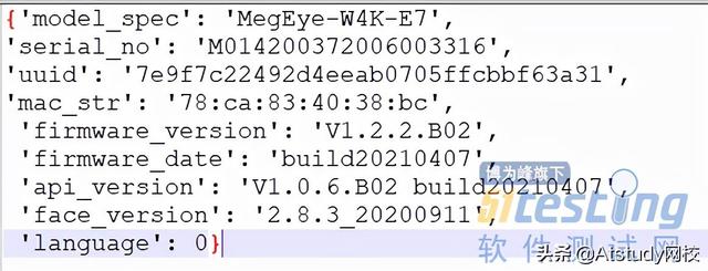 Python高级用法：教你自动提交bug到jira，懒人福利…