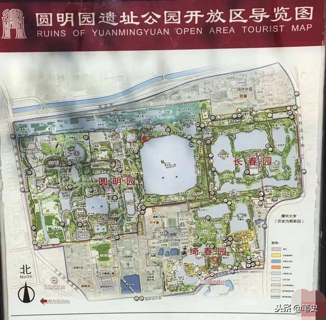 最早火烧圆明园并非八国联军，而是他们，比八国联军早放火40年