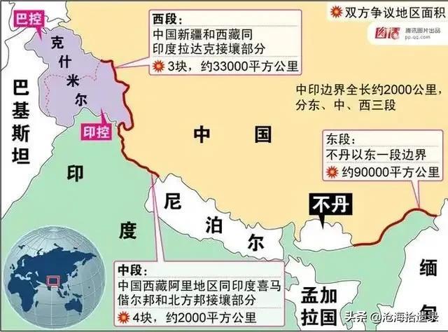 藏南是怎么回事:流离在外多年，被印度侵占的藏南地区发展得如何？