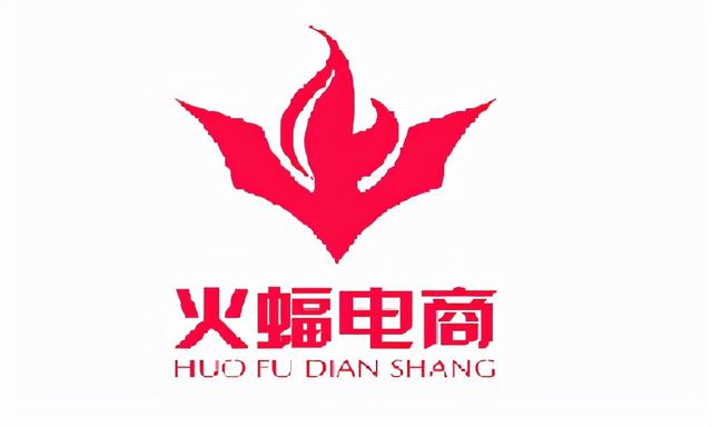 重庆电商代运营十大公司排名（深圳电商代运营十大公司排名）