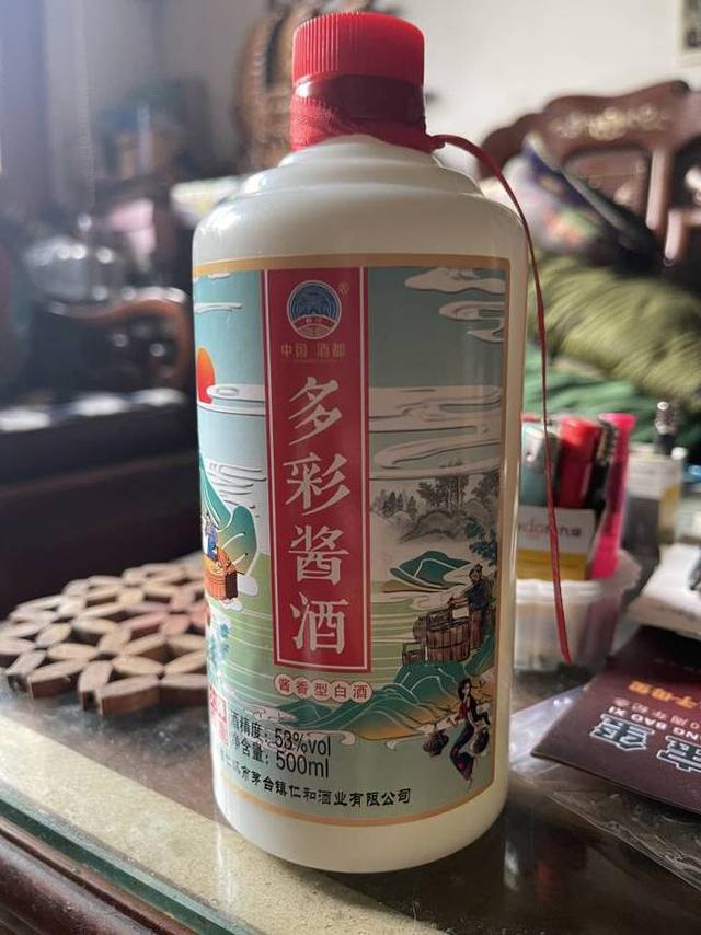 “你们刚走，他又买回一箱酒”，老人花298元买一箱酒坚信是“正宗茅台”：一喝就知道