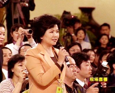 邢质斌丈夫 邢质斌丈夫（邢质斌丈夫朴赞宏是哪年出生） 生活
