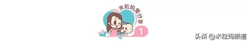 撒贝宁吐槽妻子养娃太糙：其实当妈也可以不那么累