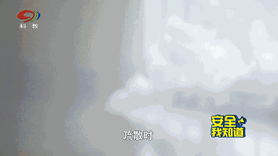 12岁男孩在家烧试卷引发火灾，这些救命的知识，请教给孩子