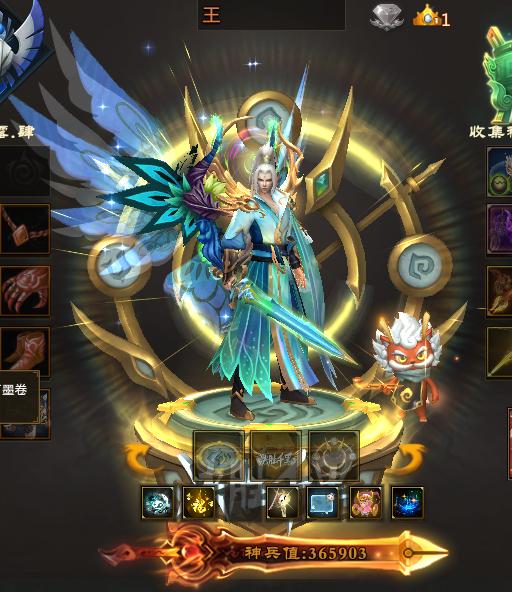 靠抄袭发家的国产MOBA，凭什么混进了亚运会？