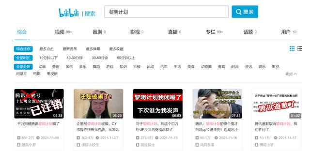 爆料！iPhone14 干掉刘海，屏下指纹真要来了？